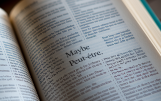 dictionnaire-bilingue-page-maybe-peut-etre
